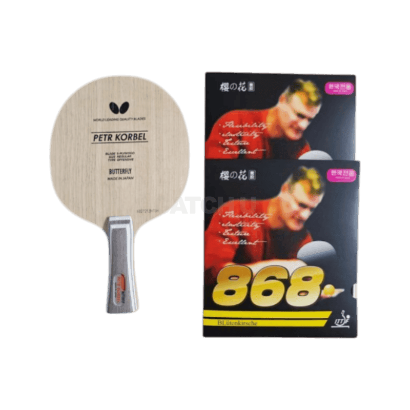 쉐이크핸드 탁구라켓 버터플라이 코르벨 선택0번 868러버부착 FL