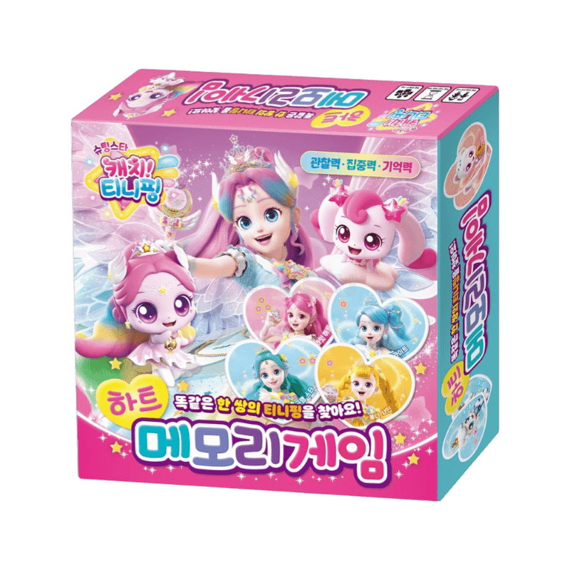 캐치티니핑 슈팅스타 캐치! 티니핑 시즌5 하트 메모리게임:똑같은 한 쌍의 티니핑을 찾아요!, 아이누리