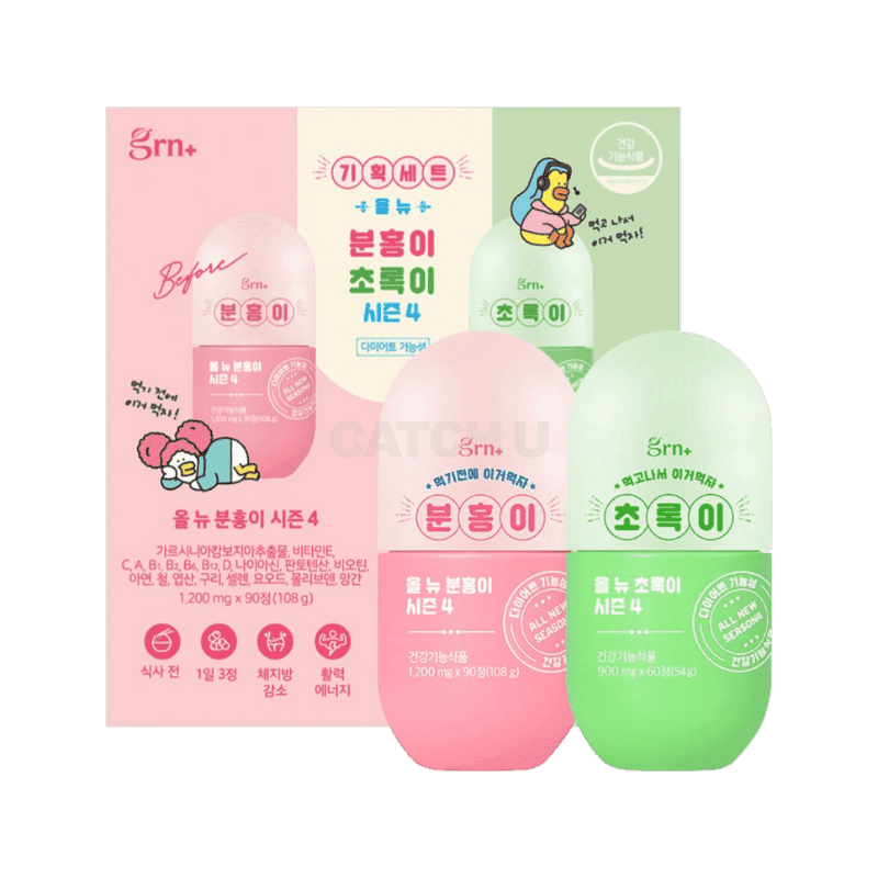 GRN 다이어트 올 뉴 시즌4 분홍이 90정 + 초록이 60정 기획세트, 1세트