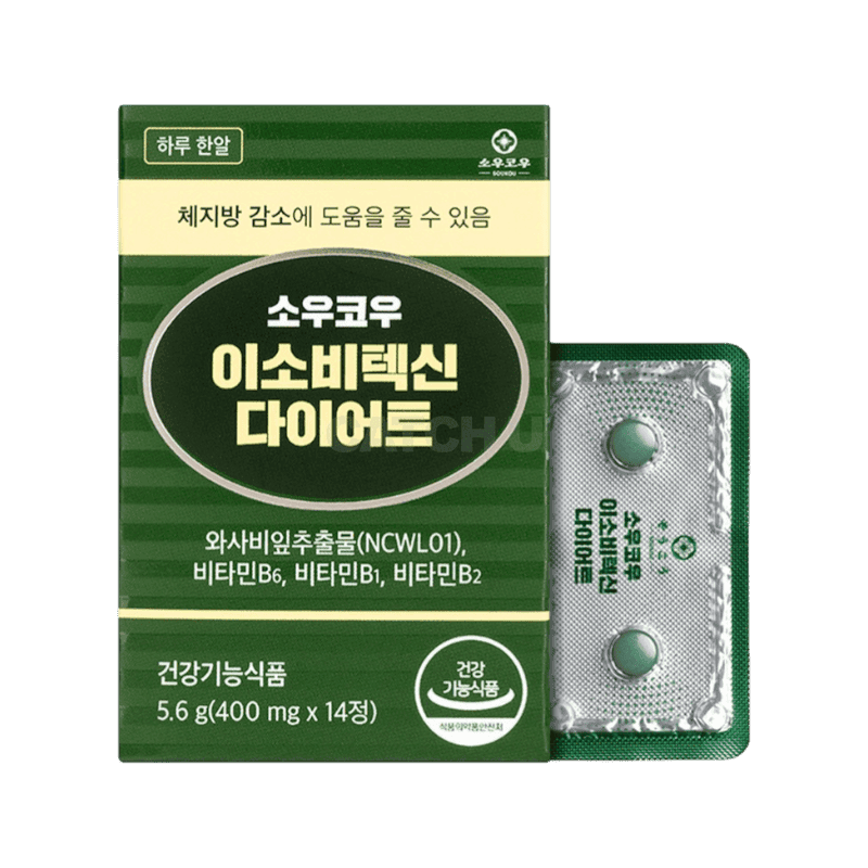 소우코우 이소비텍신 와사비잎 추출물 다이어트 식품 14p, 14정, 1개